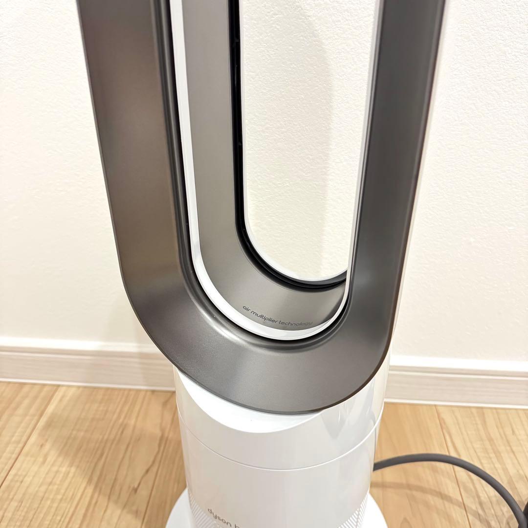 【美品】　Dyson ダイソン　AM09 2023年製　hot+cool