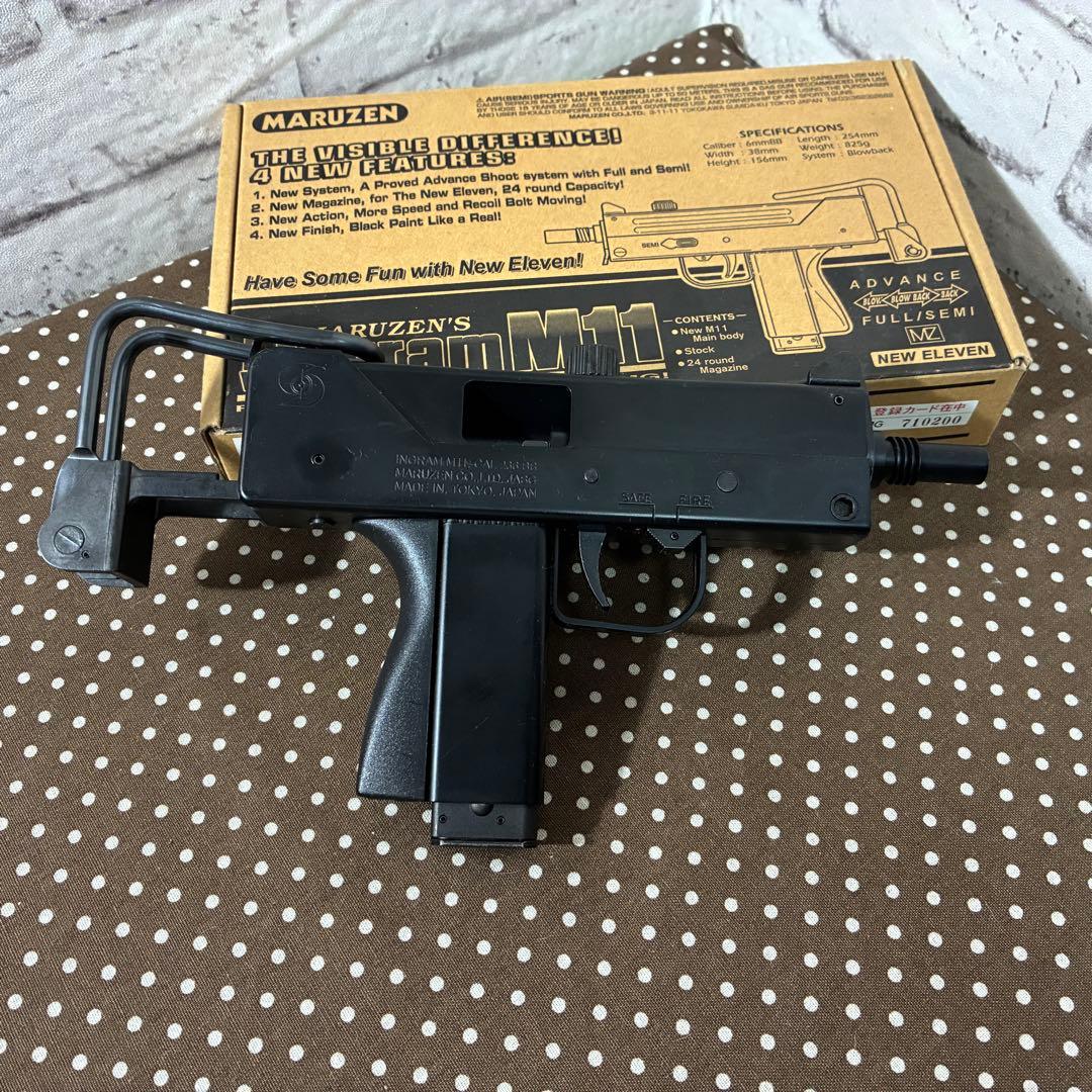 MARUZEN イングラム M11 ガスガン フルオート 箱付き