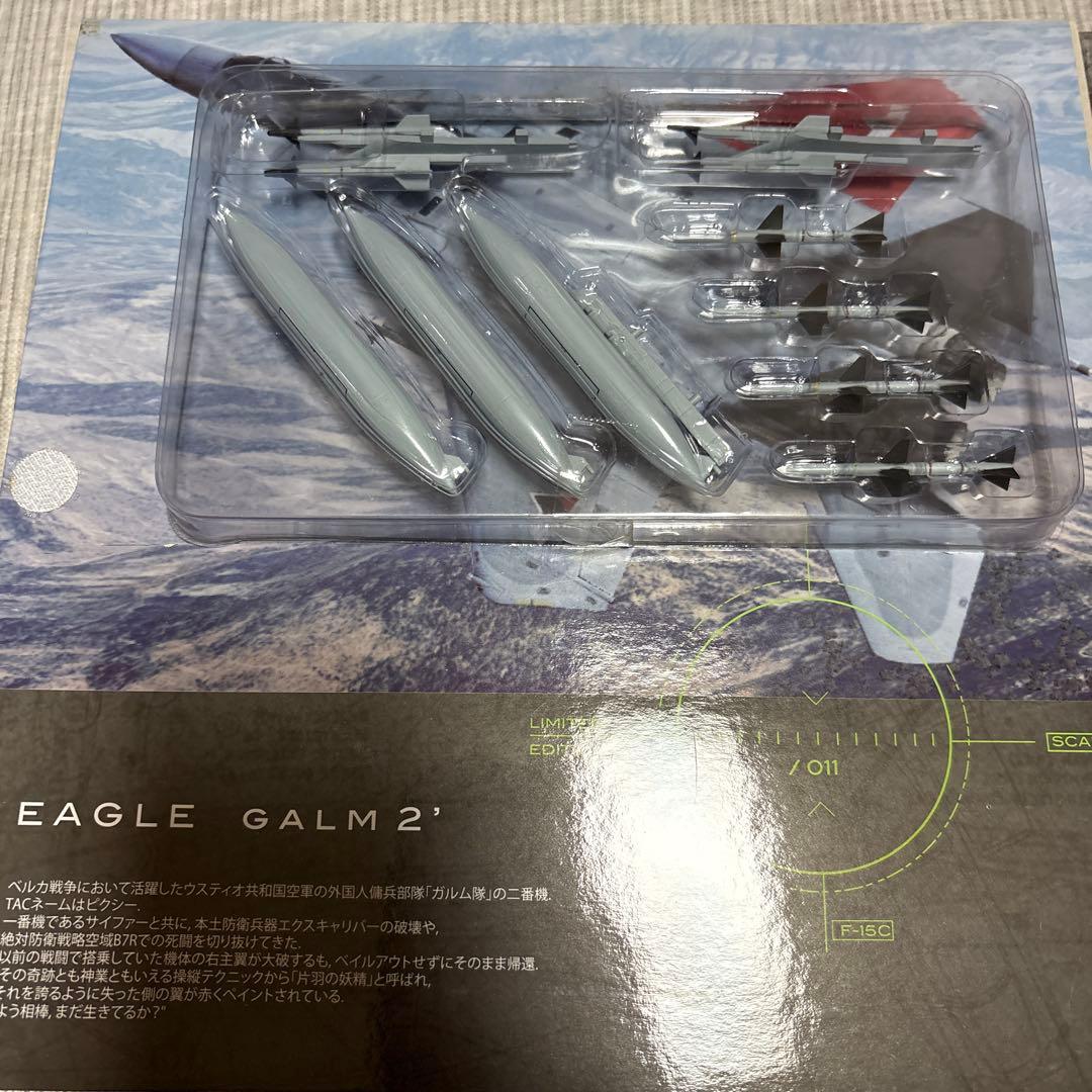 航空機・ヘリコプター jcwings 1/72 F-15C Galm2 Acecombat