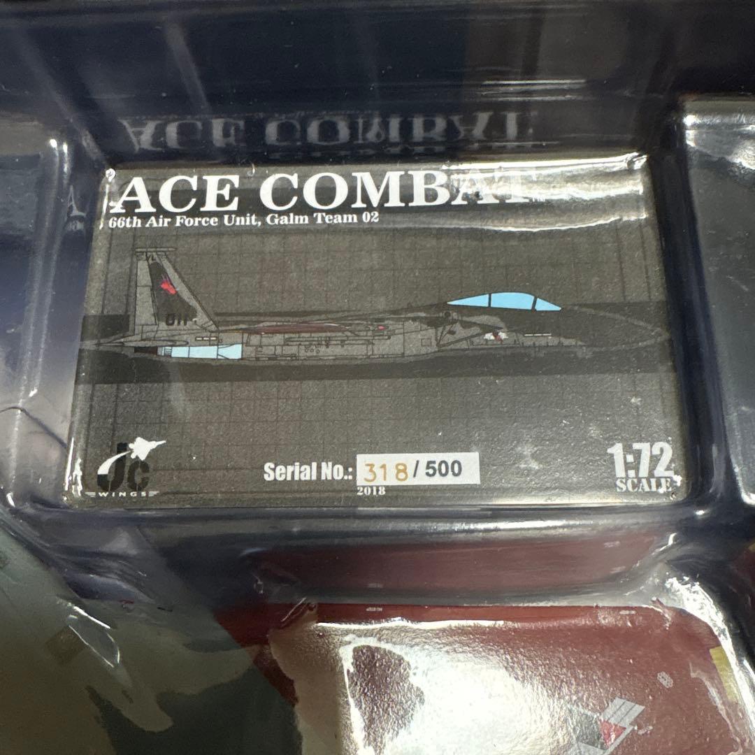 航空機・ヘリコプター jcwings 1/72 F-15C Galm2 Acecombat