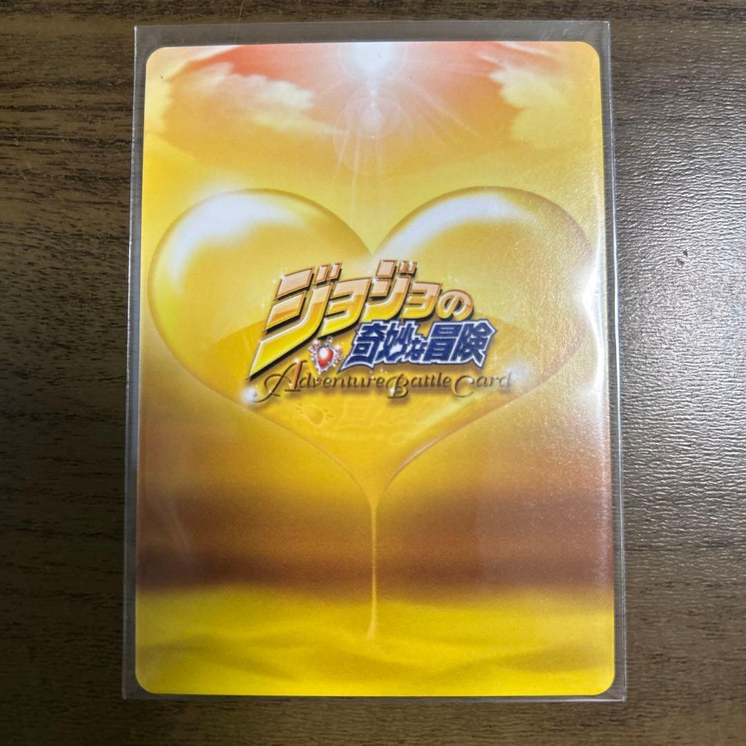 ジョジョの奇妙な冒険abc J-571 吸血鬼DIO