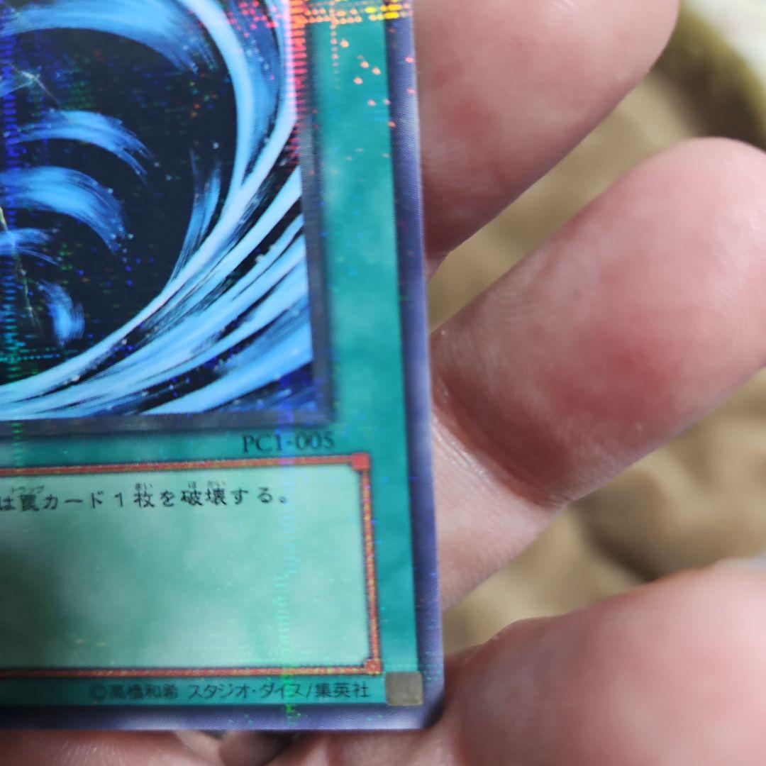 ハッピーさん専用