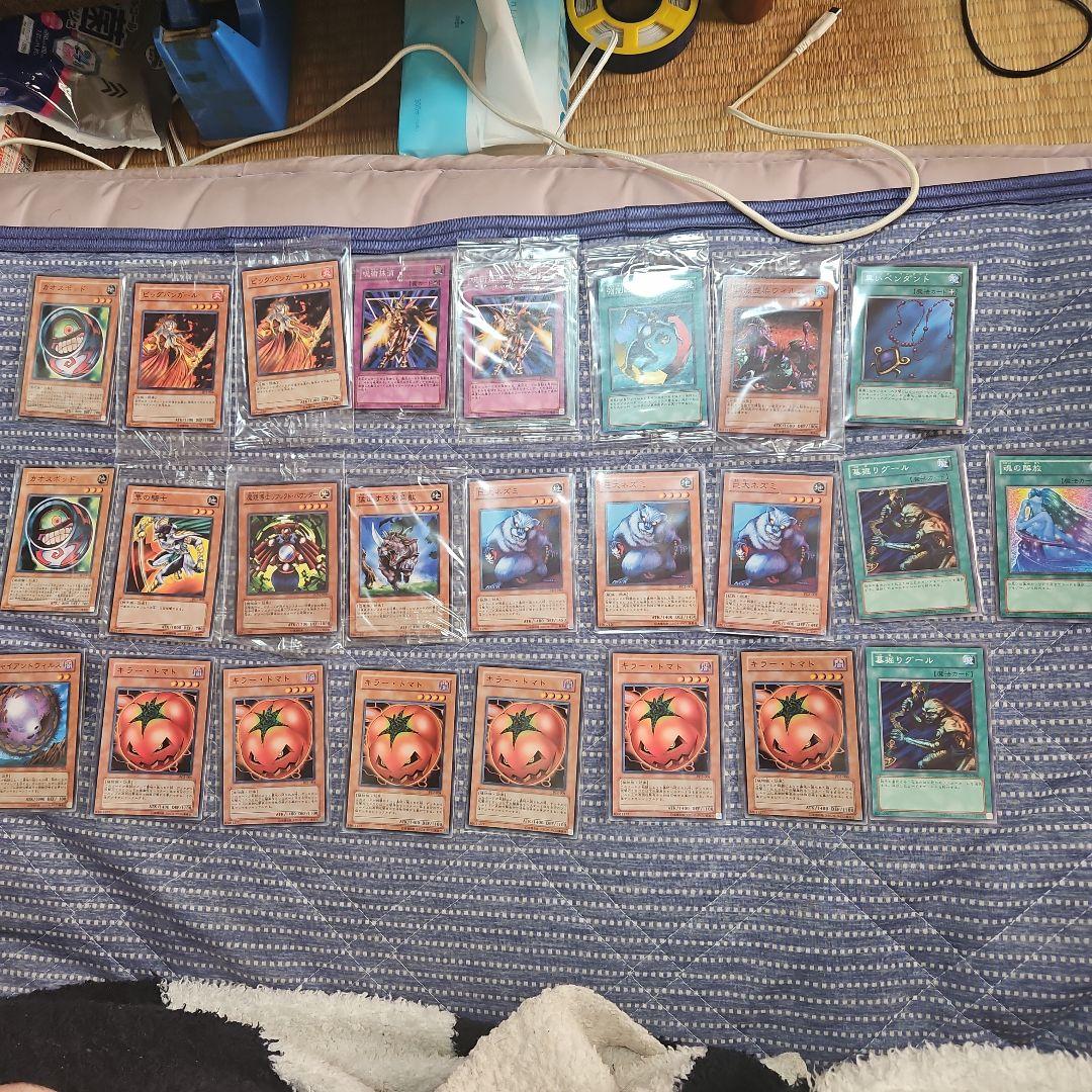 ハッピーさん専用