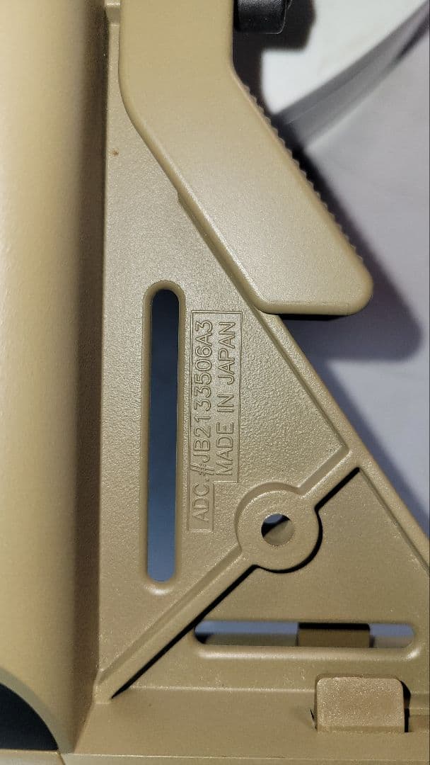 東京マルイ　次世代電動ガン　HK416デルタカスタム 現状品