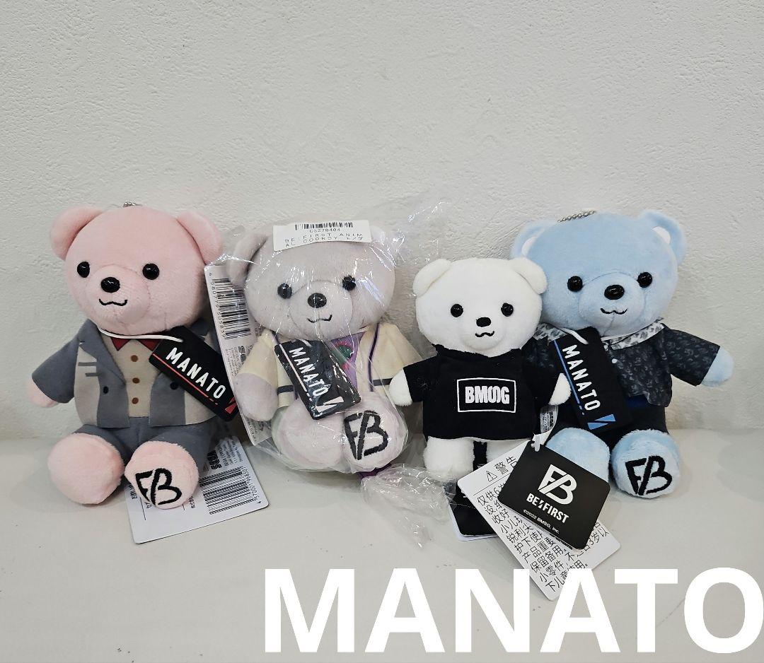 BE:FIRST ビーファースト くま ぬいぐるみ マスコット マナト