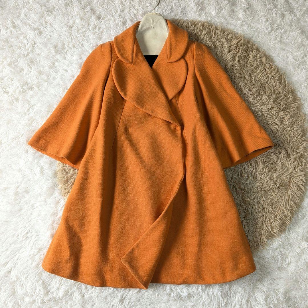ソニアリキエル シルク コート 丸襟 フレア袖 Aライン オレンジ 40