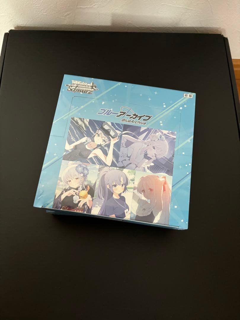 ブルーアーカイブ　ヴァイスシュヴァルツ