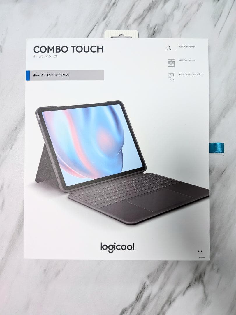 【美品】Combo Touch（iPad Air 13インチ M2用）