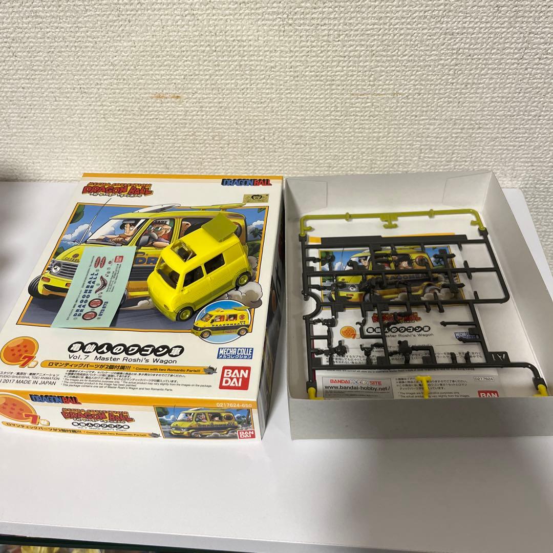 ドラゴンボール プラモデル　メカコレクション　6種セット　フィギュア