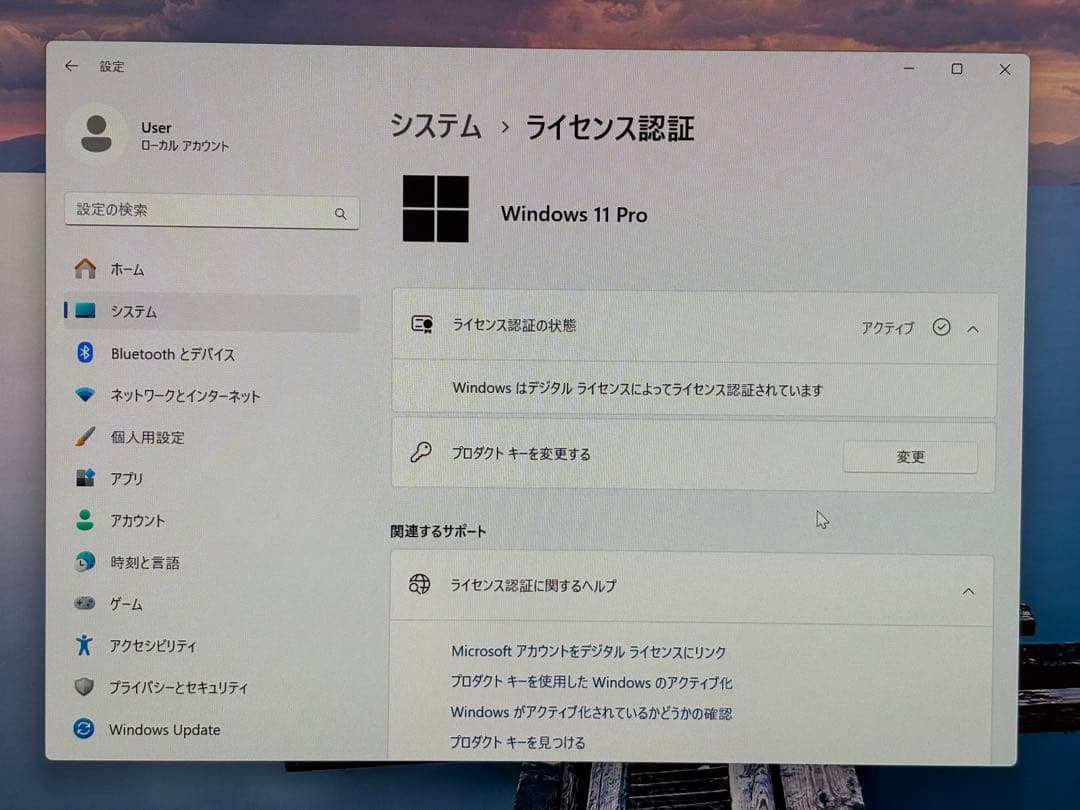 B760-I WIFI Core i3-13100 32GB 500GB セット