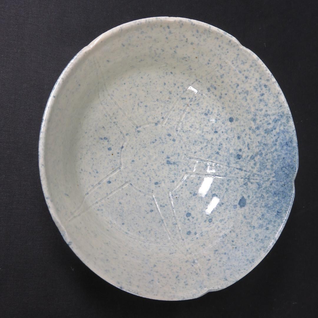 茶碗 美濃 青葉 不二釜 和子 木箱 共箱 抹茶碗 茶器 茶道具