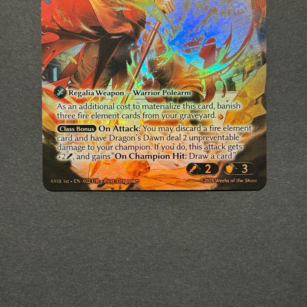 その他 Dragon's Dawn FOIL grand archive