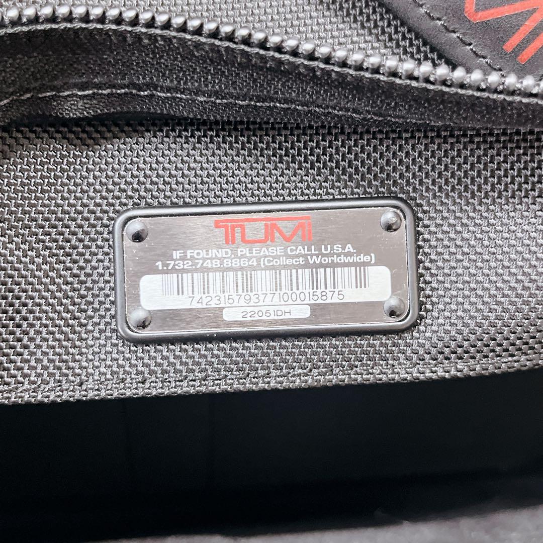 極美品 廃盤品 激レア TUMI 22051DH キャリーケース 機内持込