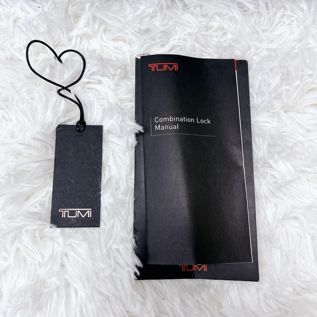 極美品 廃盤品 激レア TUMI 22051DH キャリーケース 機内持込