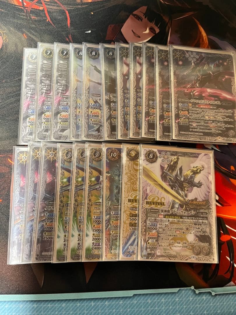 バトルスピリッツ　オーブデッキ