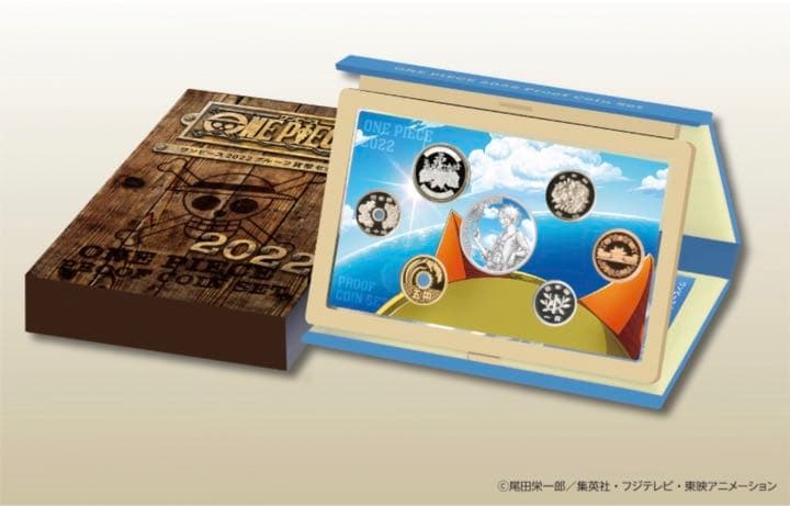 ワンピース2022プルーフ貨幣セット・銀貨
