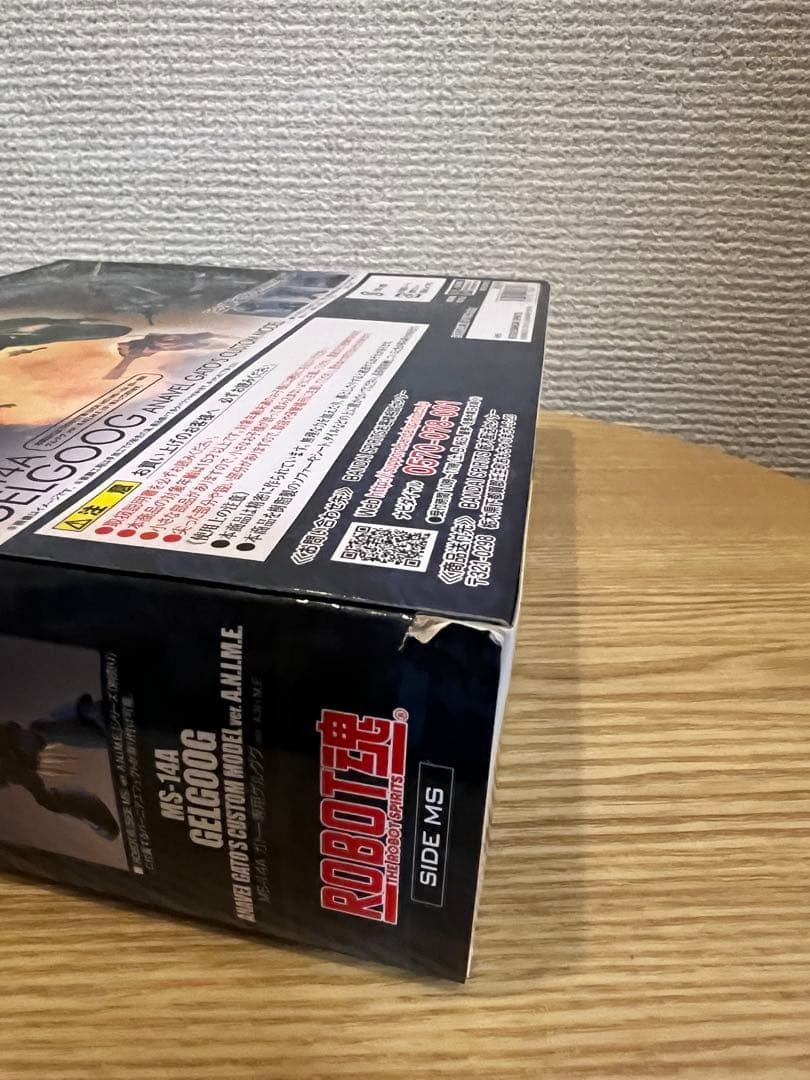 ROBOT魂 MS-14A ガトー専用ゲルググ