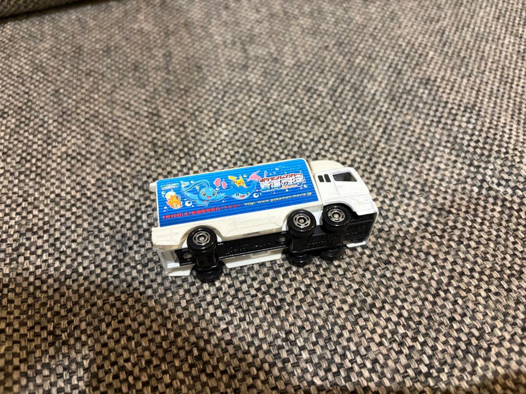 ポケモンレンジャー　トミカ