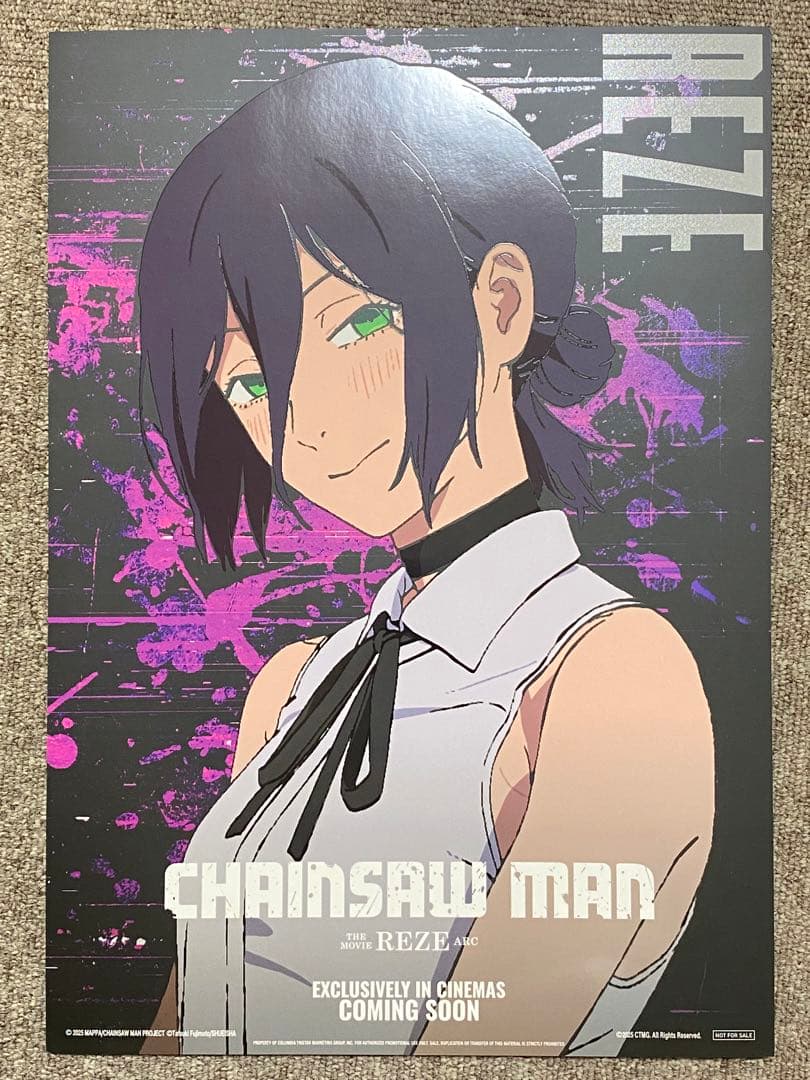 3枚セット　台湾限定 劇場版チェンソーマン レゼ編特典 A3 ポスター