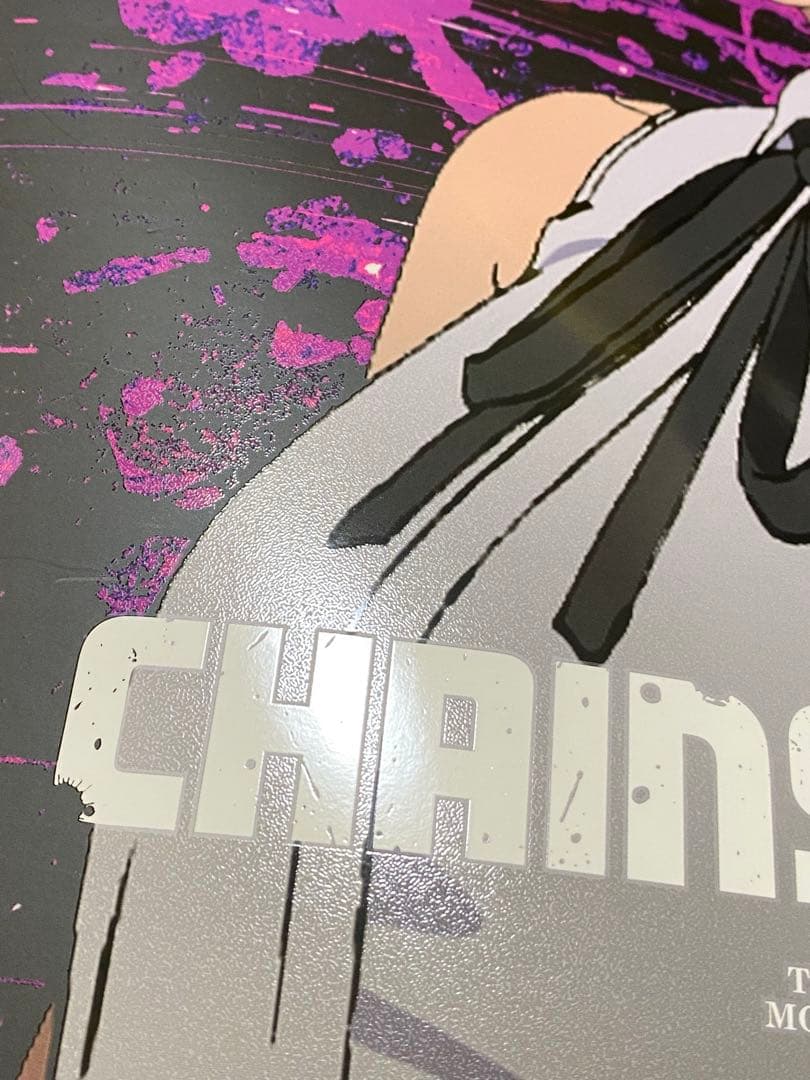 3枚セット　台湾限定 劇場版チェンソーマン レゼ編特典 A3 ポスター