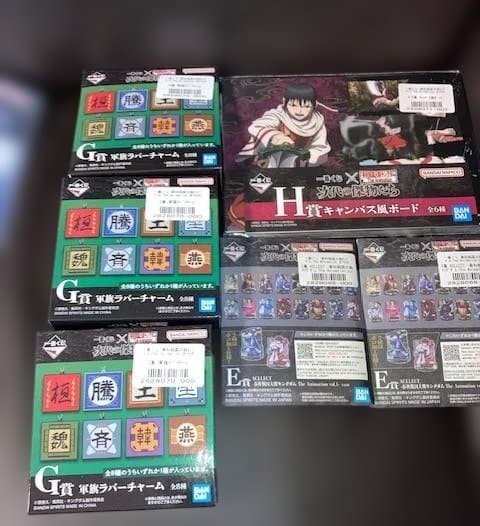 新品）一番くじ キングダム 次代の傑物たち(C賞-王翦 MASTERLISE)他