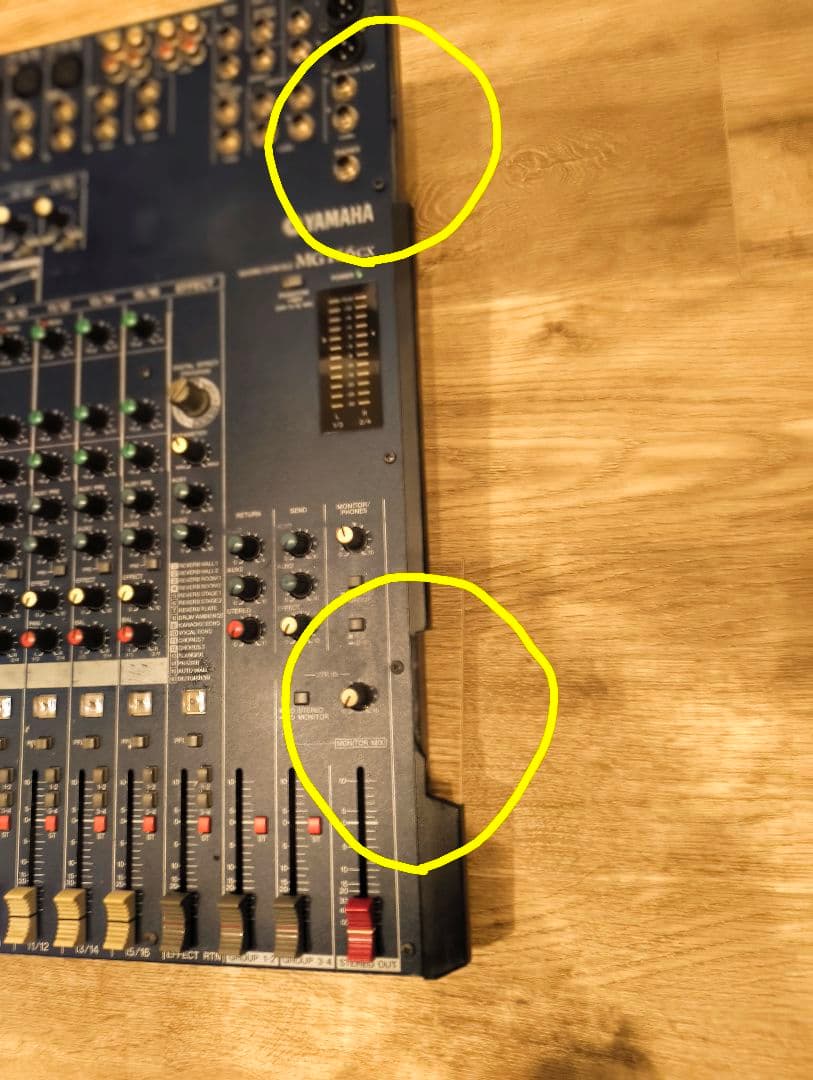 【Yamaha】 MG166CX / アナログミキサー