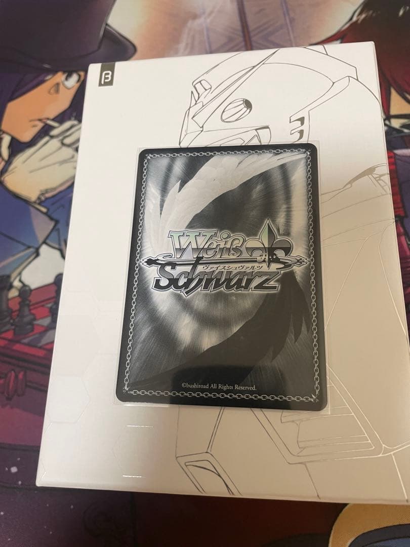 ヴァイスシュバルツ　学園アイドルマスター　藤田ことね　PR+