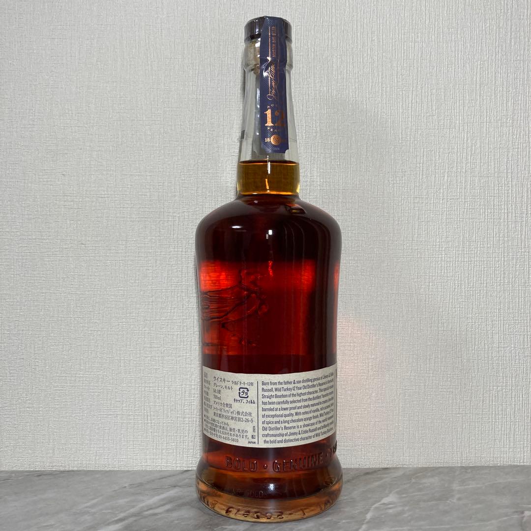 ワイルドターキー　12年　オリジナルボックス入り