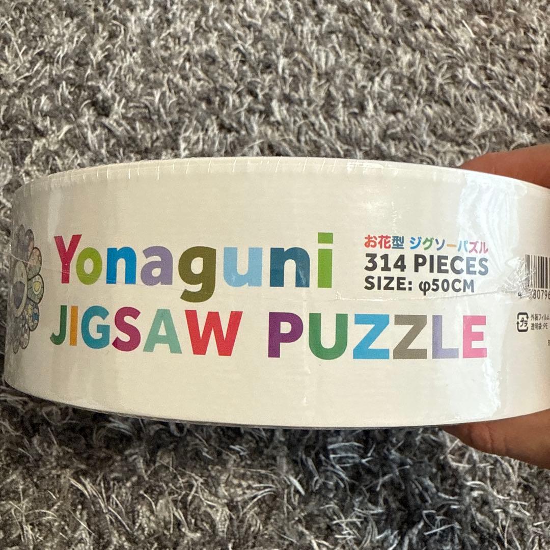 新品未使用　村上隆　フラワー型ジグソーパズル