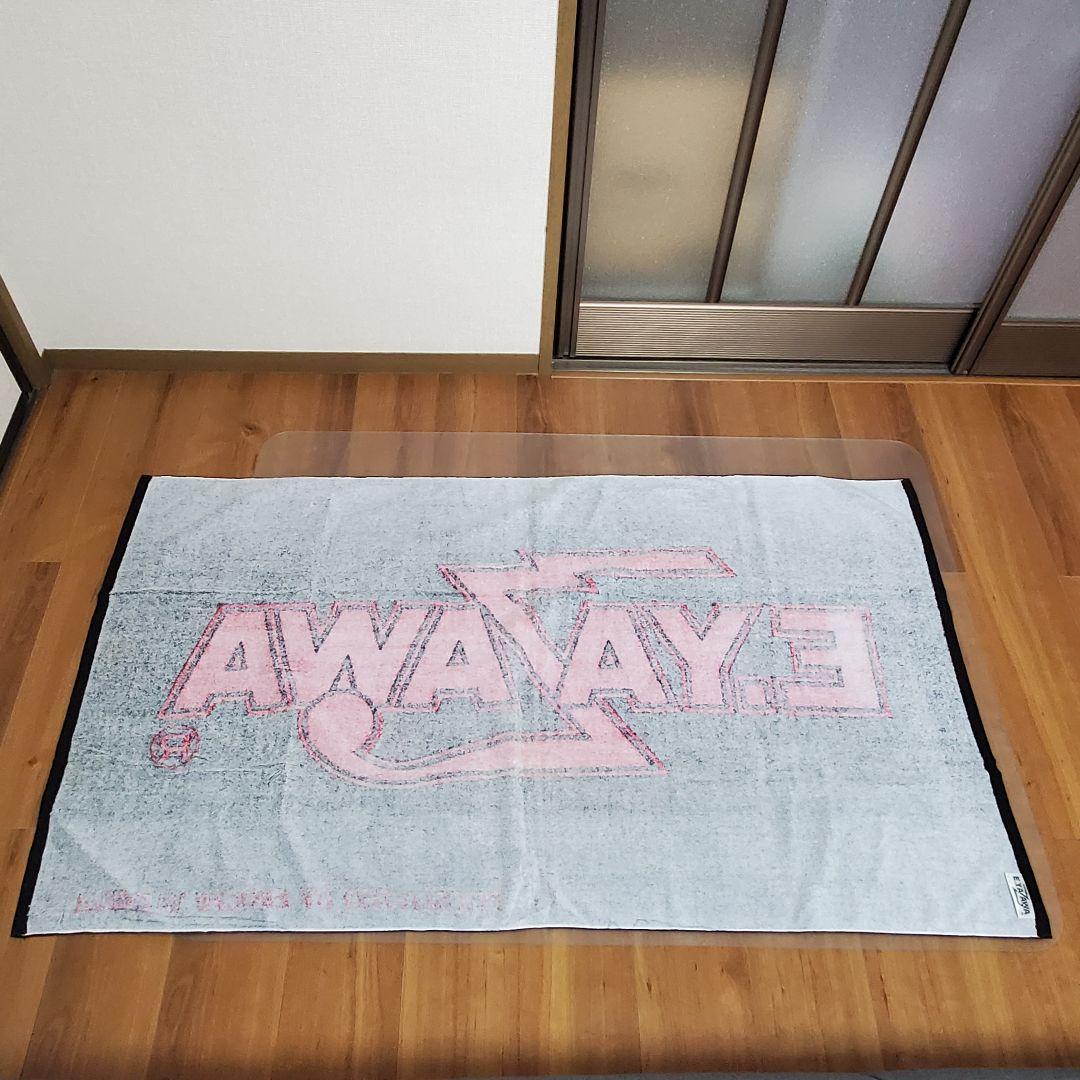 【希少品】矢沢永吉 ビーチタオル ブラック レッド