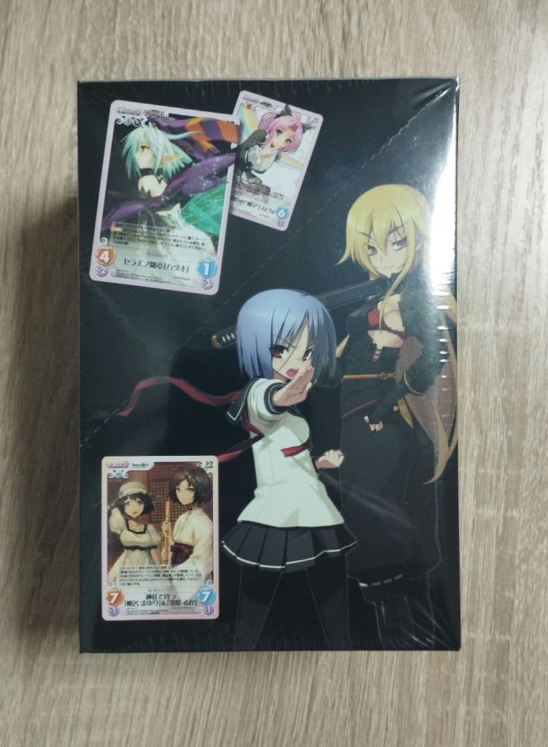 カオス ニトロプラス 2.00 未開封 シュタインズ・ゲート