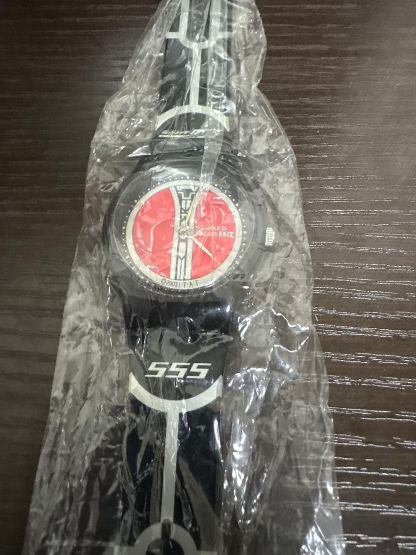 未開封・未使用　仮面ライダー555 リストウォッチセット