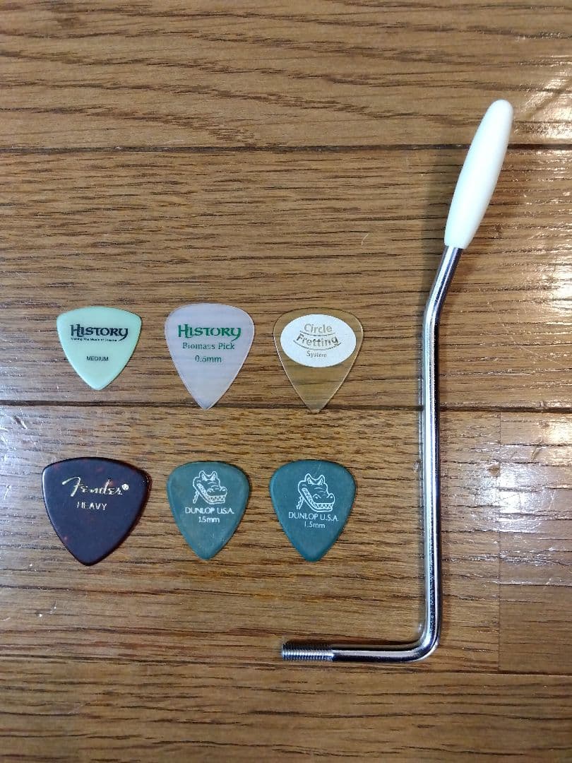 HISTORY エレキギター HST-Standard/VC サンバースト