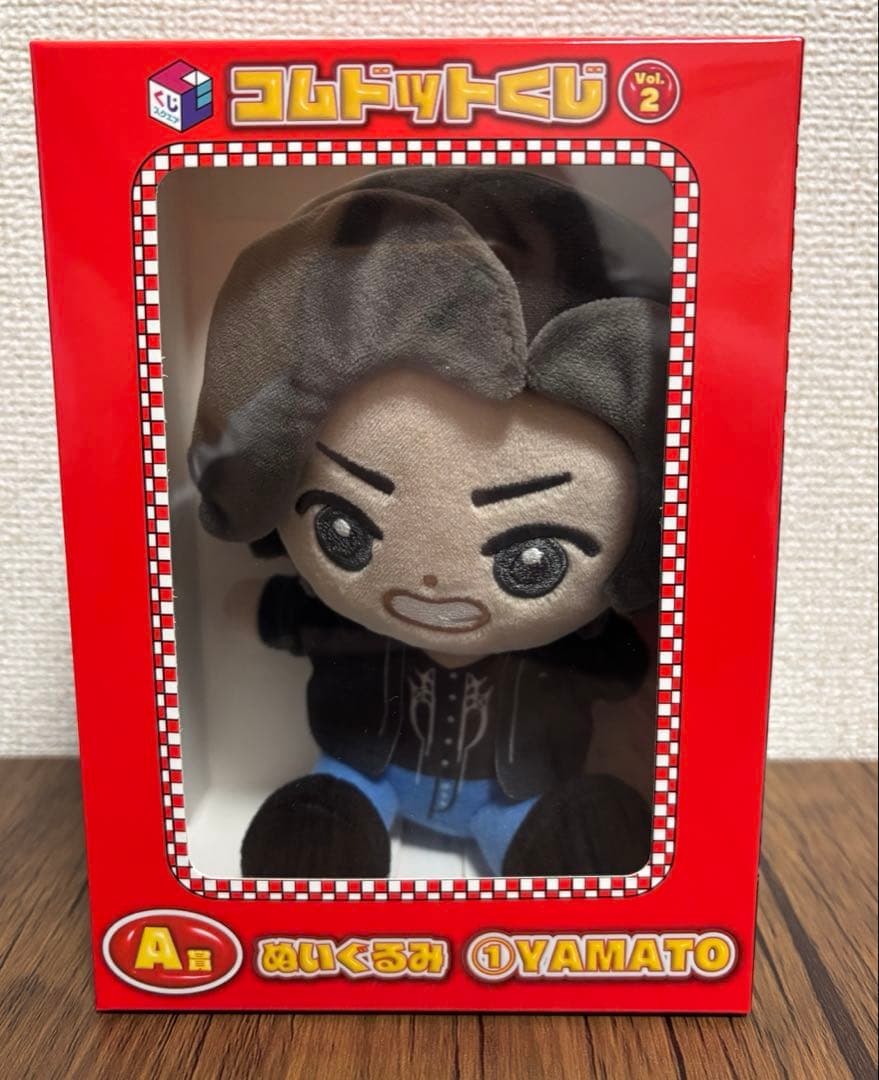 【手袋着用】コムドットくじ vol.2 Ａ賞 YAMATO やまと ぬいぐるみ