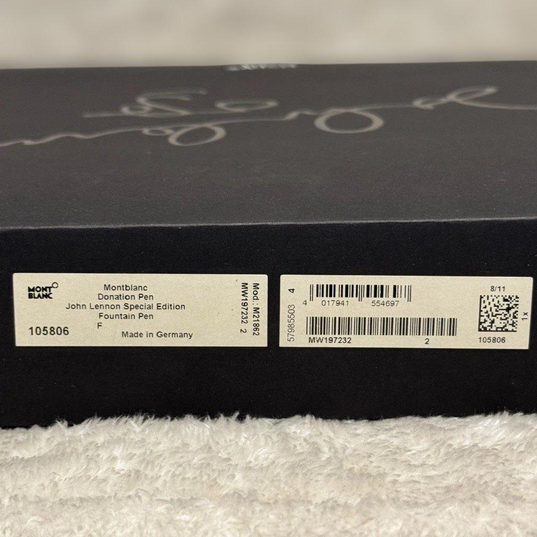 モンブラン ジョン・レノン スペシャルエディション ドネーションペン 万年筆
