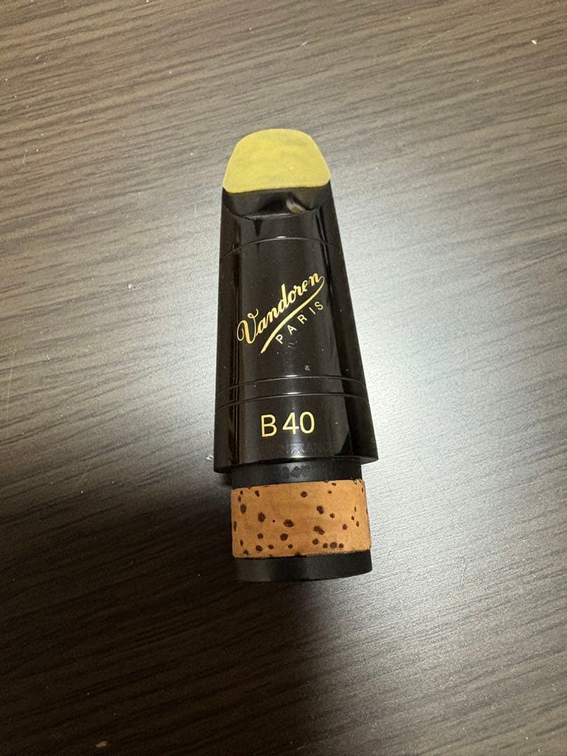 Vandoren B40 クラリネット　マウスピース　選定品　バンドレン