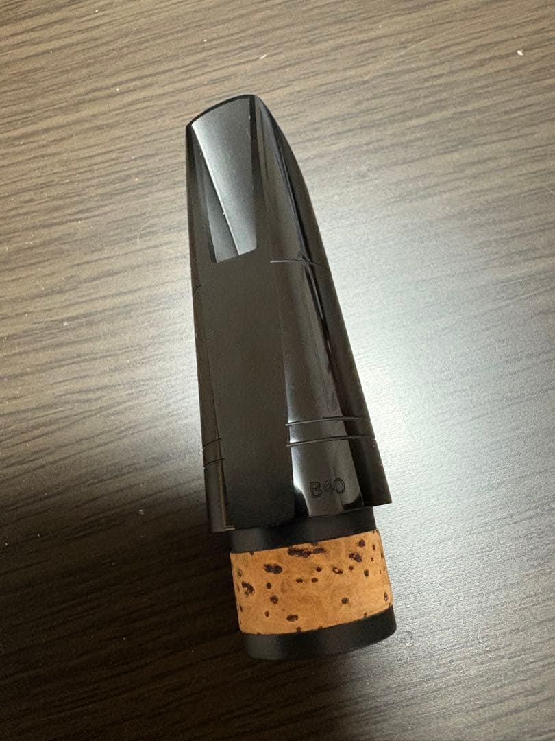 Vandoren B40 クラリネット　マウスピース　選定品　バンドレン