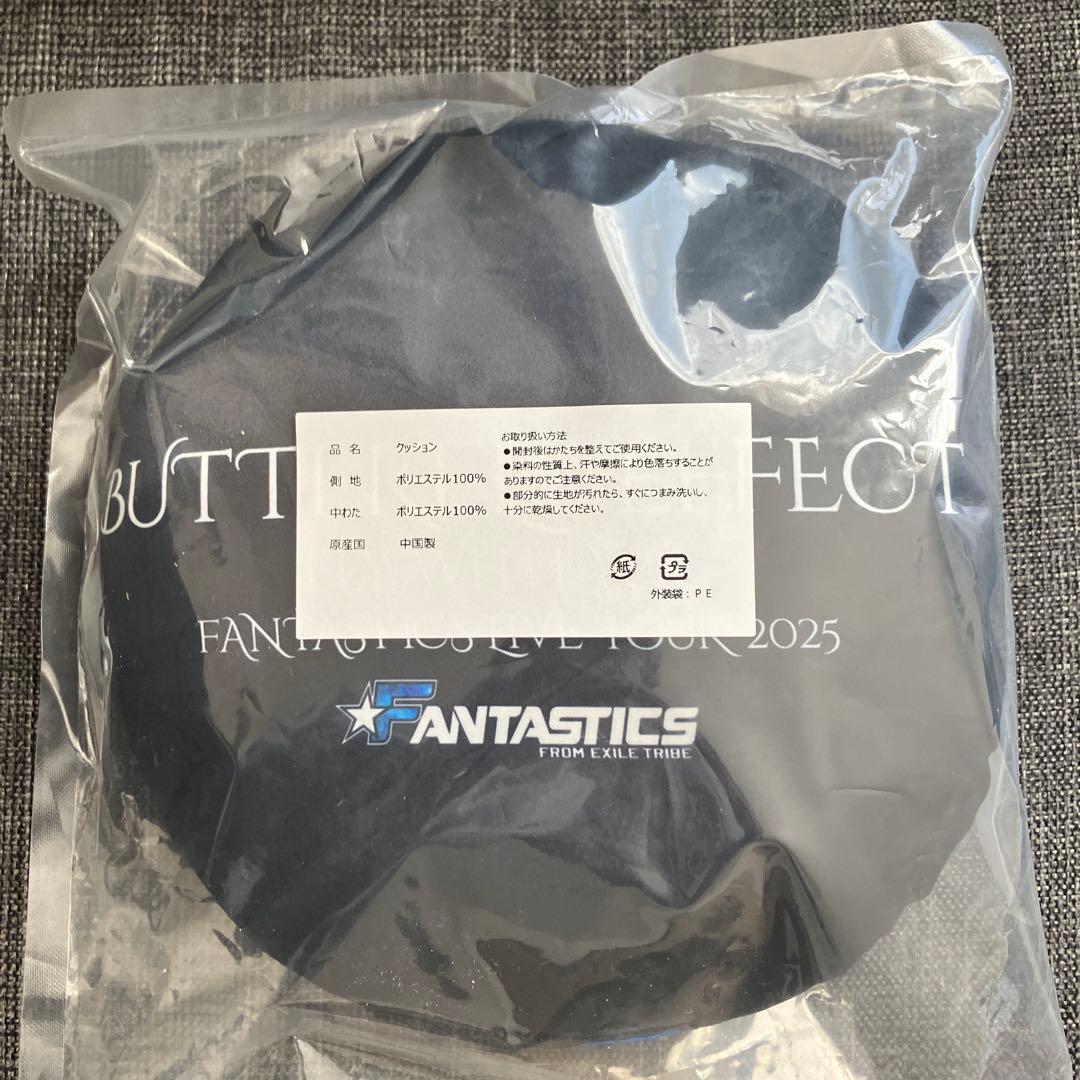 ★最安値！即購入⭕️ 八木勇征クッション 第二弾 ＋おまけ！