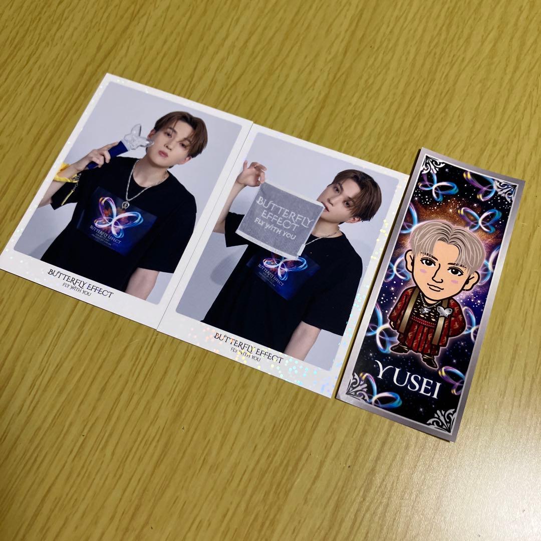 ★最安値！即購入⭕️ 八木勇征クッション 第二弾 ＋おまけ！