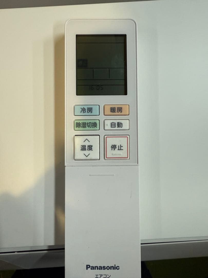 【CS-224DJR-W】2024年 6畳 エアコン 中古