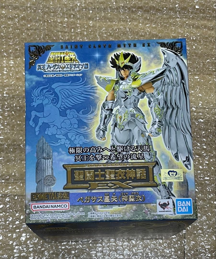 新品未開封　聖闘士聖衣神話EX ペガサス星矢（神聖衣）