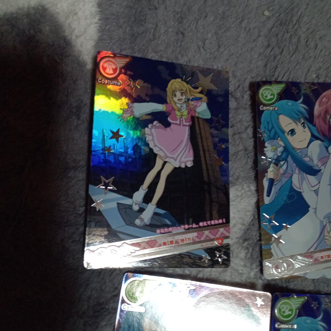 日*0様 AKB0048 ARカードダス まとめ売り