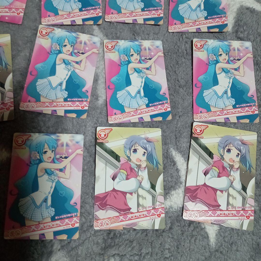 日*0様 AKB0048 ARカードダス まとめ売り