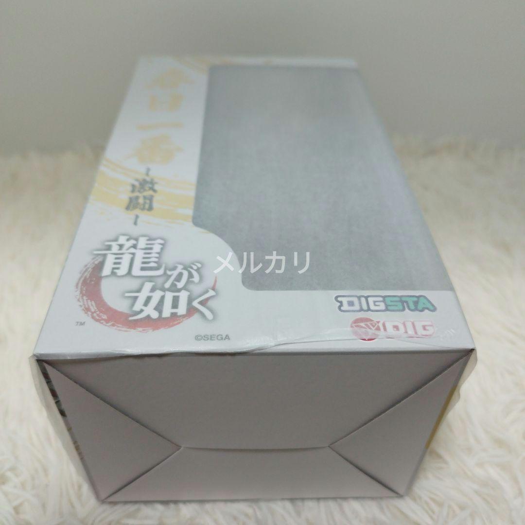 【新品】DIGSTA 龍が如く 激闘 春日一番