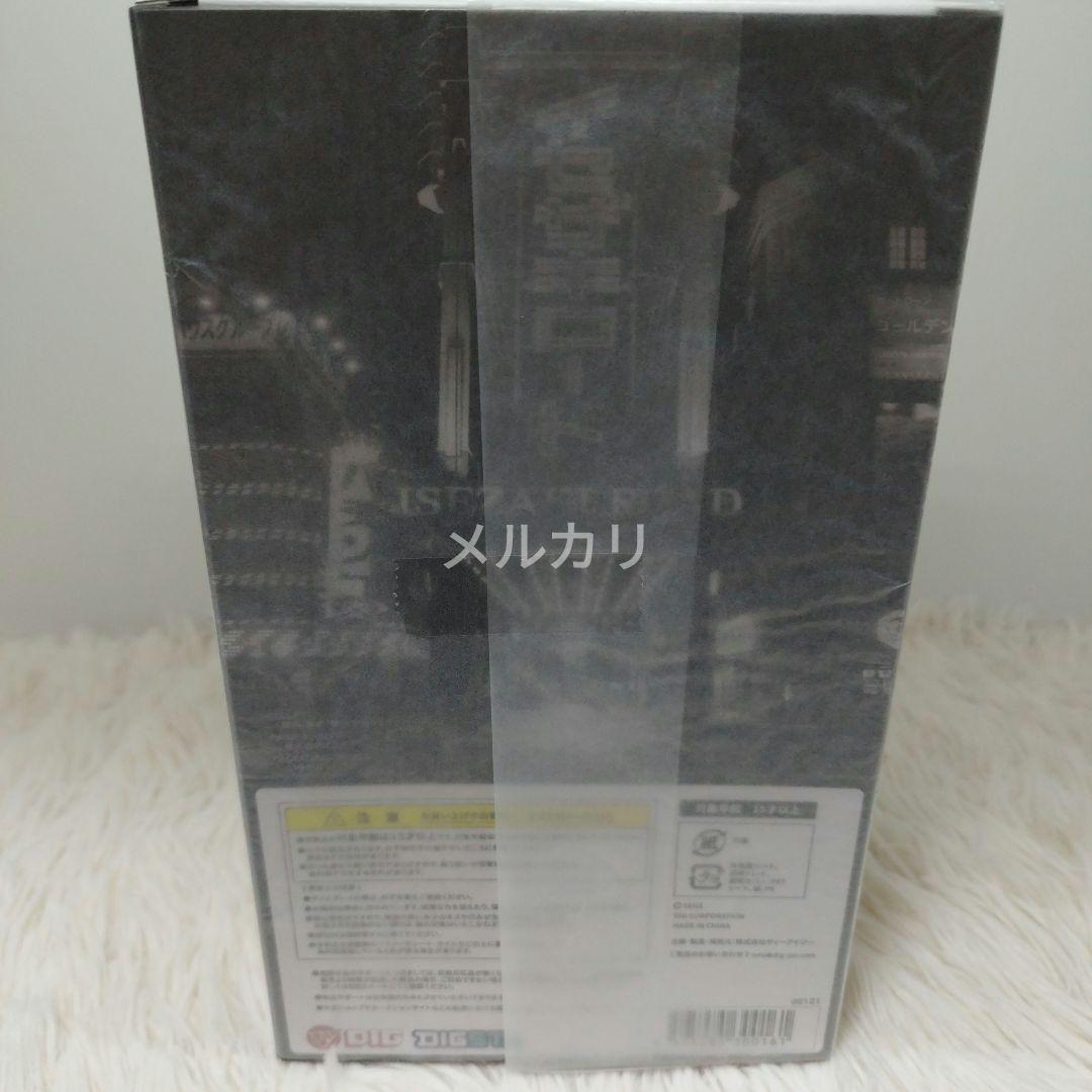 【新品】DIGSTA 龍が如く 激闘 春日一番