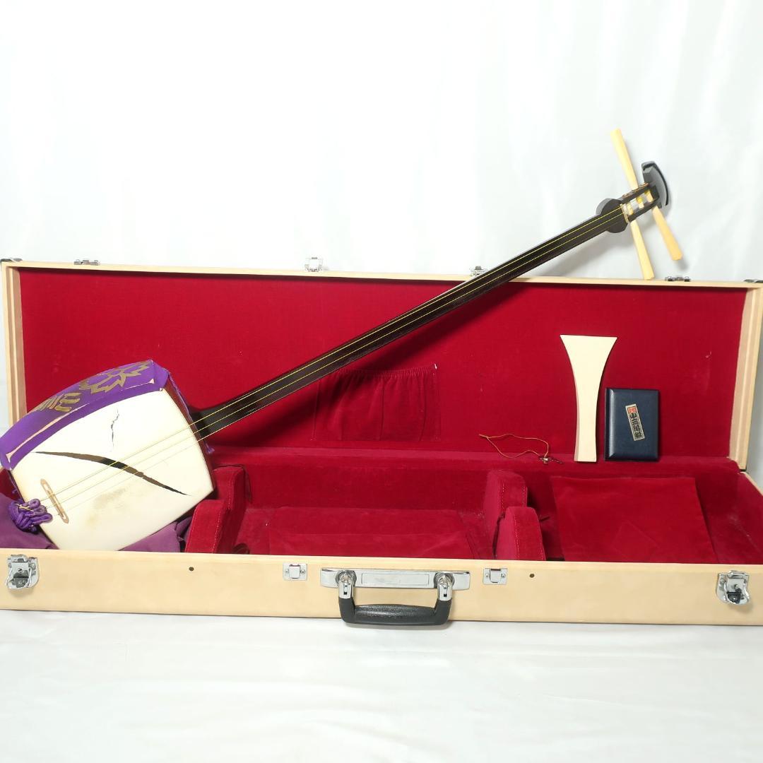 三味線 紅木 細棹 撥 予備弦 ハードケース付 和楽器