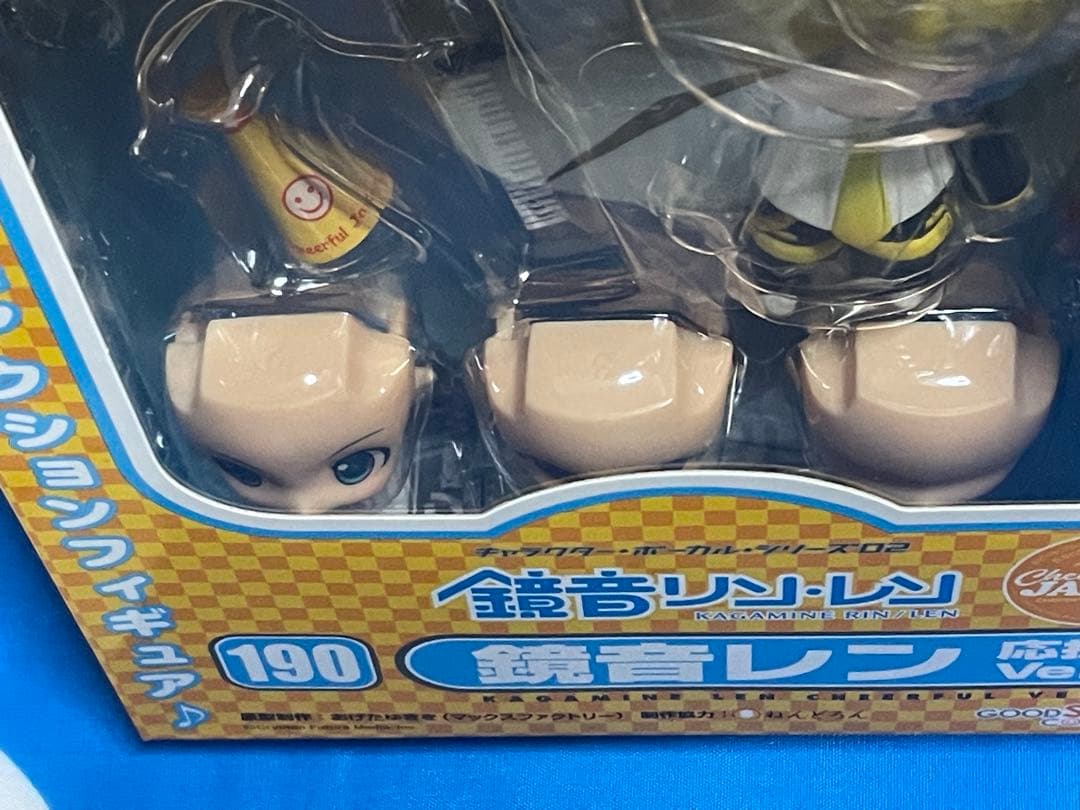 【ねんどろいど】鏡音レン・リン　応援Ver.／ボーカロイド