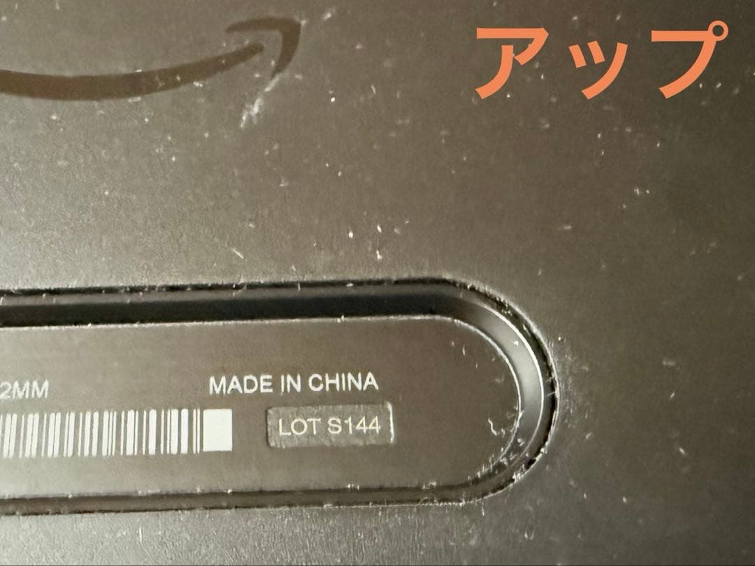 Amazon Echo Show 8 (第2世代) Alexa チャコール