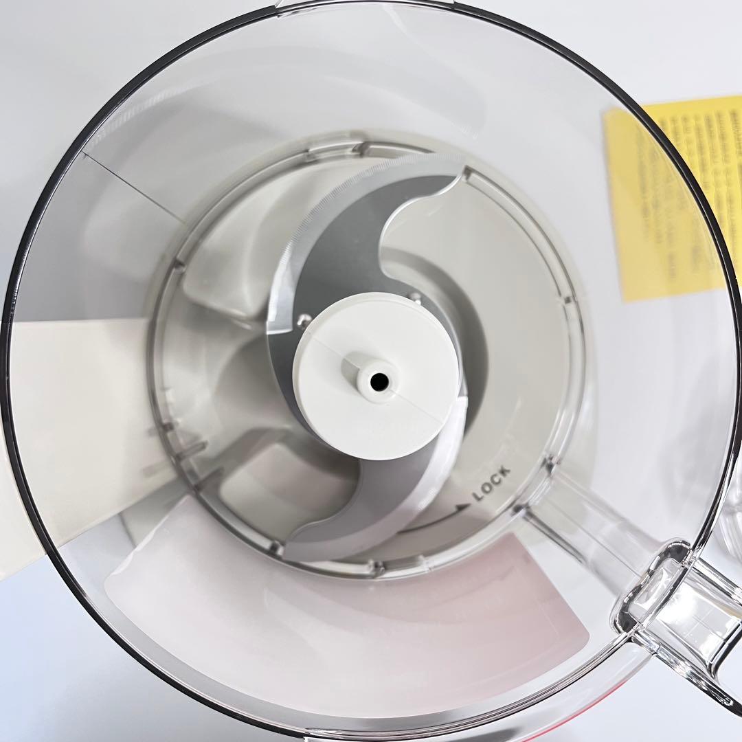 Amway アムウェイ フードプロセッサー