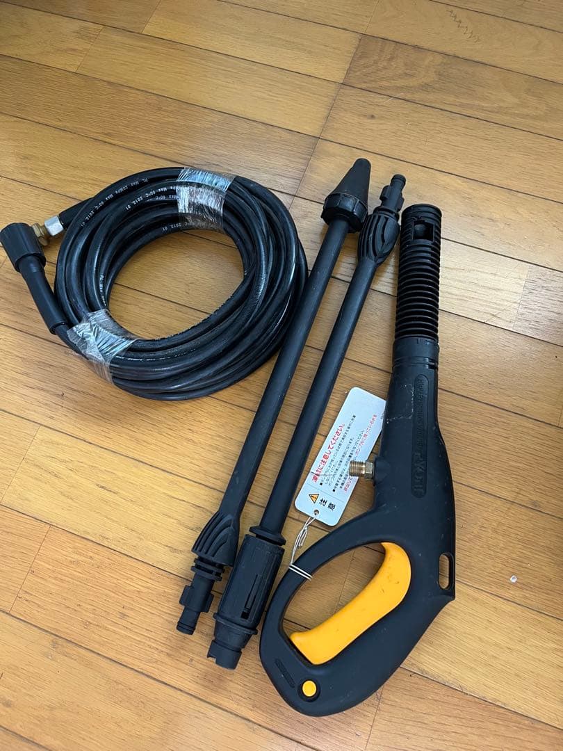 RYOBI 高圧洗浄機 本体